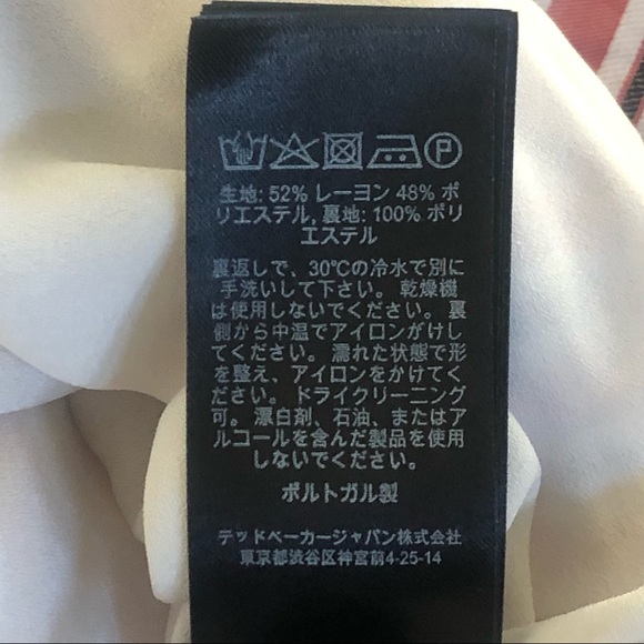 Ted Baker Coryn Ruffle Hem Skirt - Ted Baker Size 2 (US Size 4-6) - Picture 10 of 16